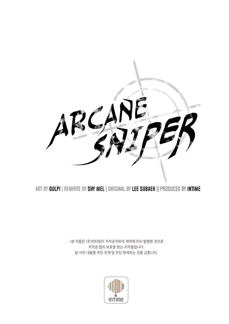 Arcane Sniper Chapter 41 13